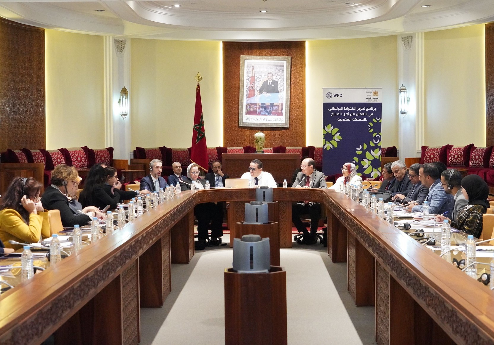 Environmental Democracy event in Morocco