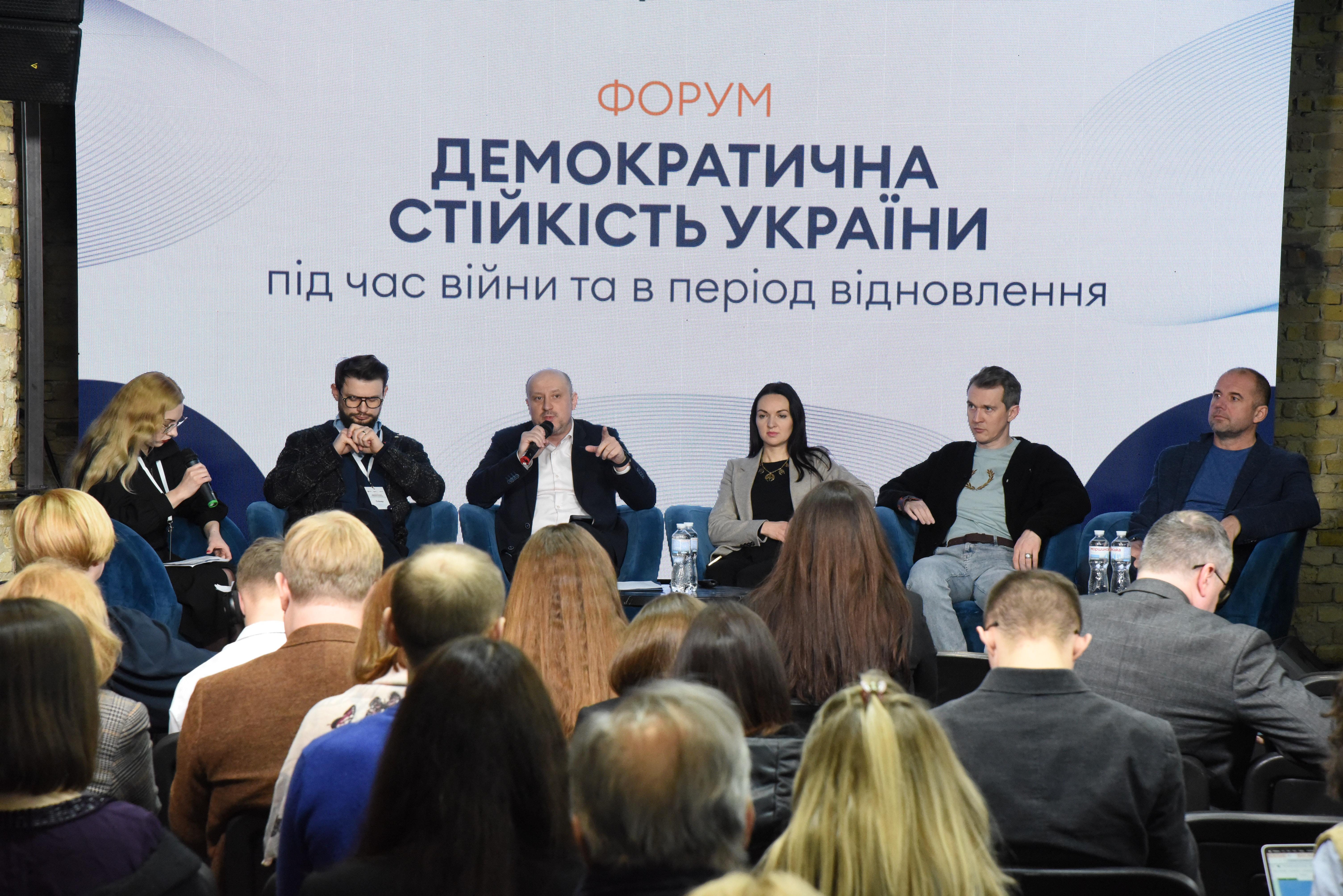 Forum in Ukraine on democratic resilience 